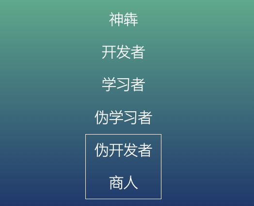 QQ20160731-0.png